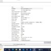 DELL Latitude 7400 2in1 Refurbished Laptop | i5 8th gen | 16GB RAM | 256GB NVMe SSD | Full HD Touch Display