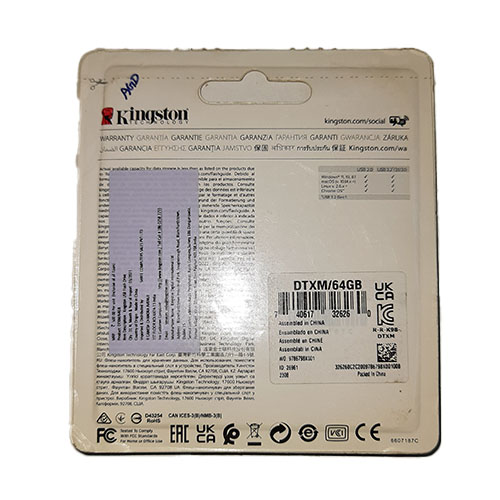 Kingston 64gb Pendrive