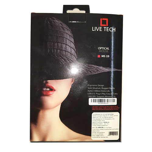 Livetech usb wired mouse